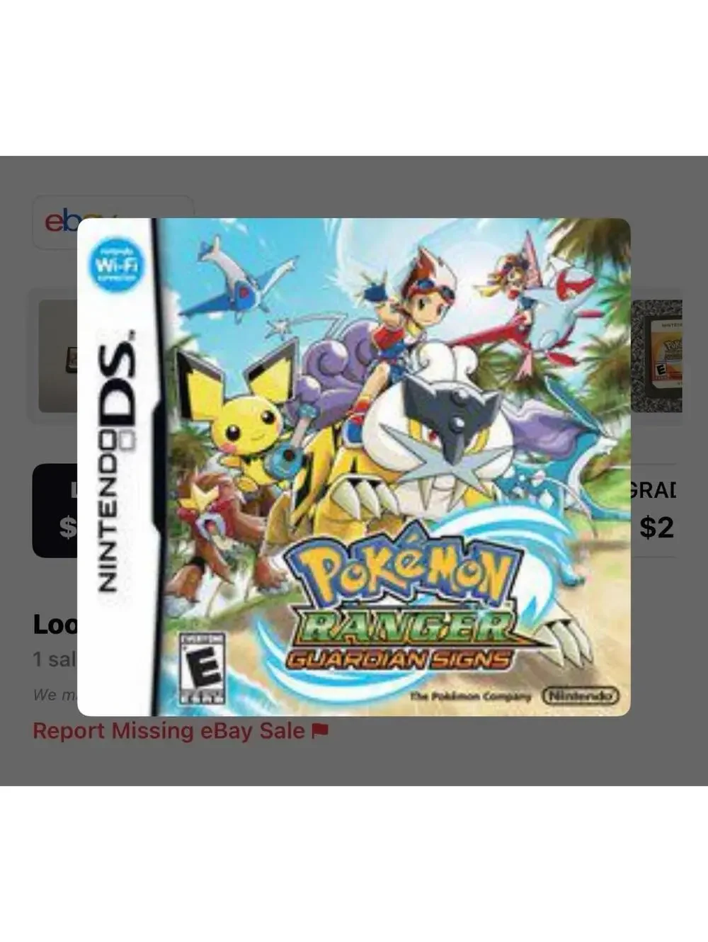 Pokemon Ranger: Guardian Signs for Nintendo DS